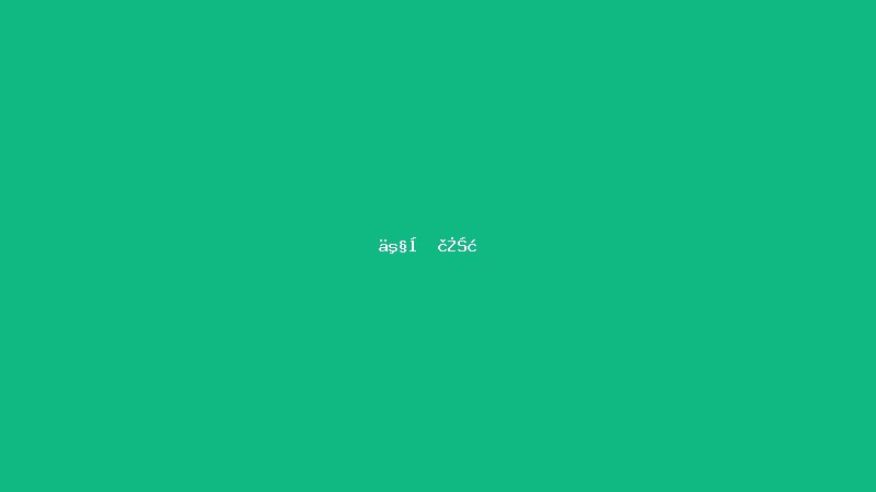 专业版下载 - k8.com(中国区)官方网站